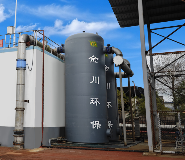 大同市御東污水處理廠改擴建工程磁芬頓工段成功投入運營